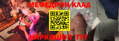 каннабис Кумертау