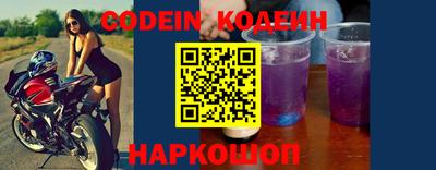 ALPHA PVP Кулебаки