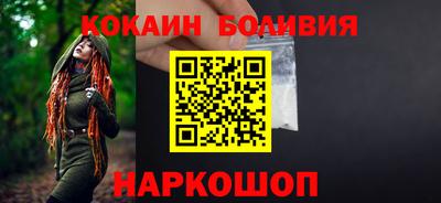 твердый Краснокаменск