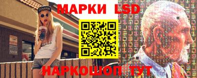 гашик Кунгур