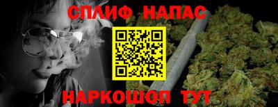 твердый Краснокаменск