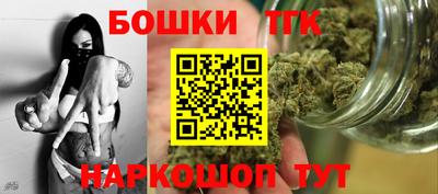 твердый Краснокаменск