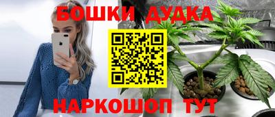 твердый Краснокаменск