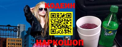 твердый Краснокаменск