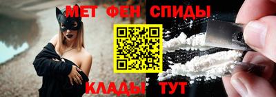 стафф Краснодар