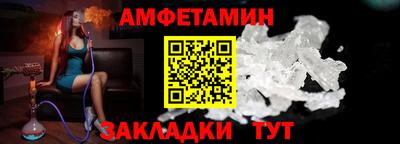 марки nbome Краснознаменск