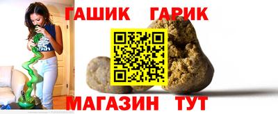 марки nbome Краснознаменск