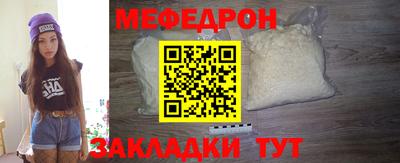 марки nbome Краснознаменск